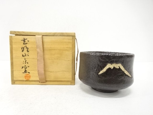 JAPANESE TEA CEREMONY / TEA BOWL CHAWAN / BLACK GLAZE
